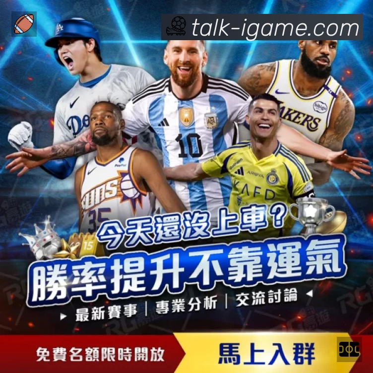 结构优化认证展示