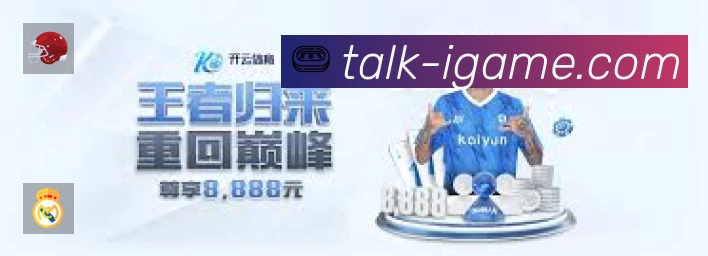 版本更新展示