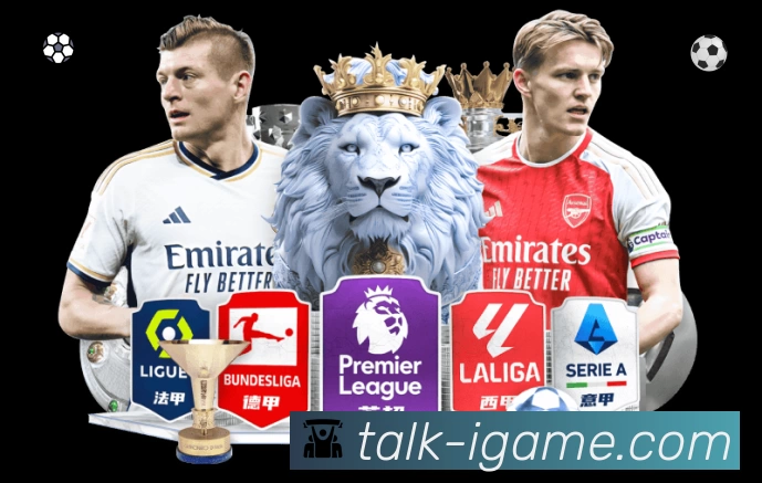 爱游戏赛事提醒App官方下载