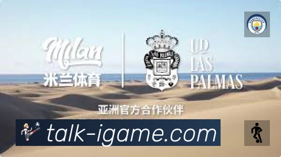 开赛提醒 - 赛程订阅与时间管理